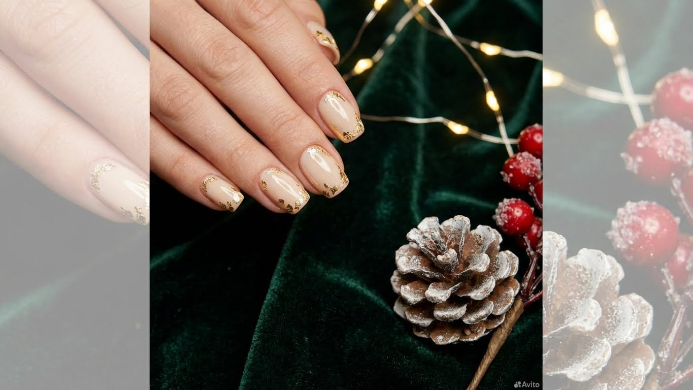 Add a Touch of Luxury to Your Holiday Look: Gold Christmas Nails
